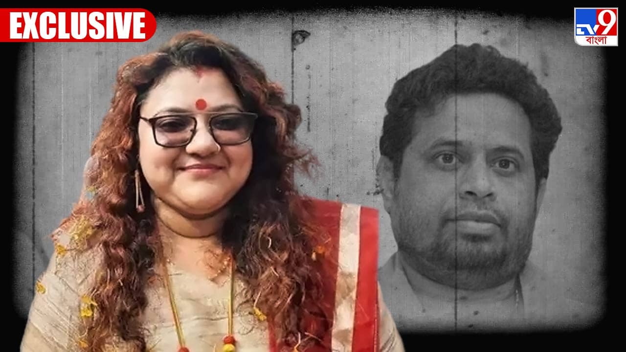 Exclusive Sujata Mondal: সৌমিত্র অতীত? সুজাতার জীবনে কি অন্য বসন্ত? বললেন, অল্পবয়সী মেয়ে আমি, বসন্ত তো...