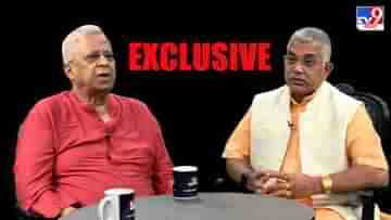 Tathagata Roy and Dilip Ghosh: পারলে দল থেকে বের করে দিন, তাঁর উদ্দেশে তথাগতের চ্যালেঞ্জে কী বললেন দিলীপ?