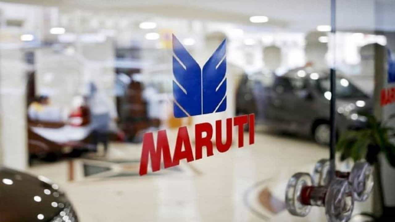 Maruti Suzuki: বড় ঘোষণা মারুতির তরফ থেকে! বহাল হবে ২০২৩ সালেই, কী এই ঘোষণা? সবিস্তারে জেনে নিন... Maruti Suzuki: বড় ঘোষণা মারুতির তরফ থেকে! বহাল হবে ২০২৩ সালেই, কী এই ঘোষণা? সবিস্তারে জেনে নিন...