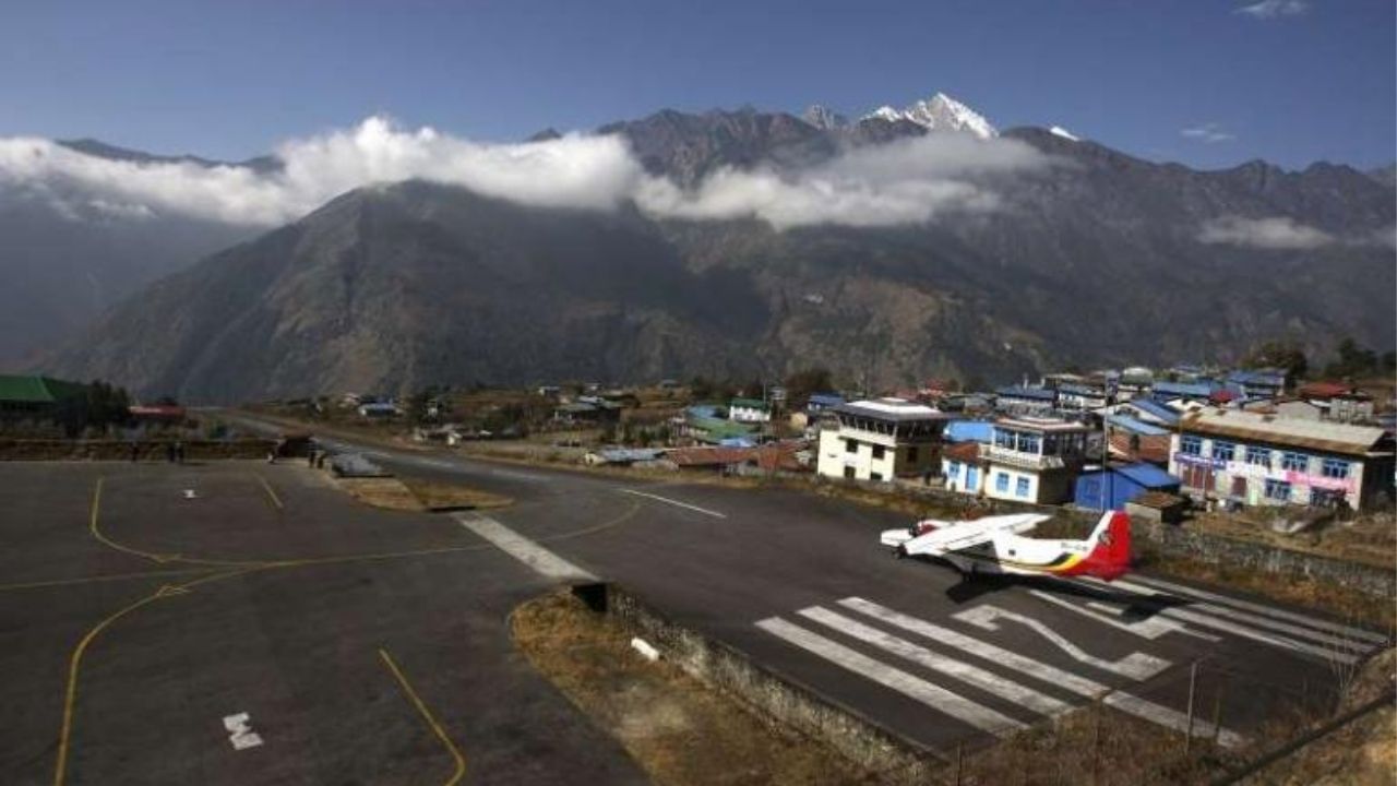 Dangerous Airport: পৃথিবীর সবথেকে ভয়ঙ্কর এয়ারপোর্ট বলা হয় একে, কেন? সেই সম্বন্ধে সবিস্তারে জেনে নিন...