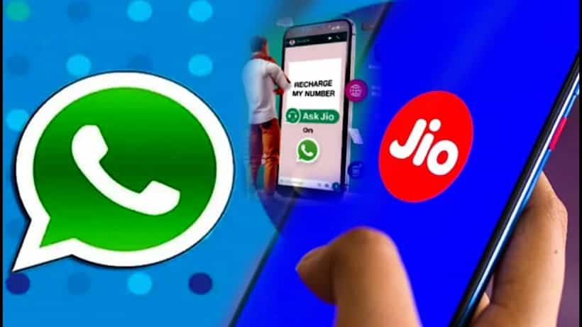 JioMart: ফের চমক লাগিয়ে দিল জিও! এবার হোয়াটসঅ্যাপের মাধ্যমেই আপনি জিও রিচার্জ করতে পারবেন...