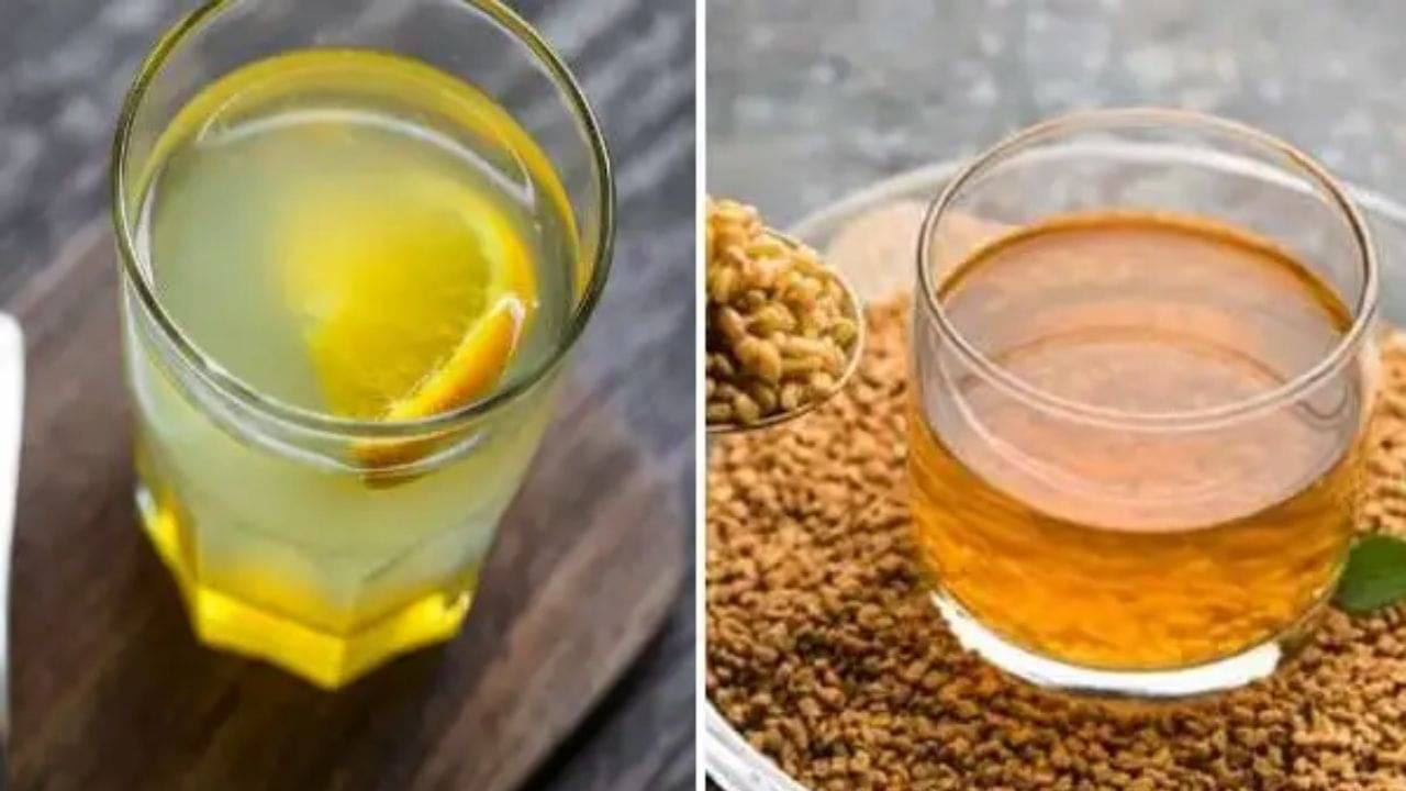 Healthy Drink: মেথি পাতার জল নাকি লেবুর জল, সুস্বাস্থ্যের জন্য আপনার কাছে কোনটা বেশি উপকারি, সবিস্তারে জেনে নিন...