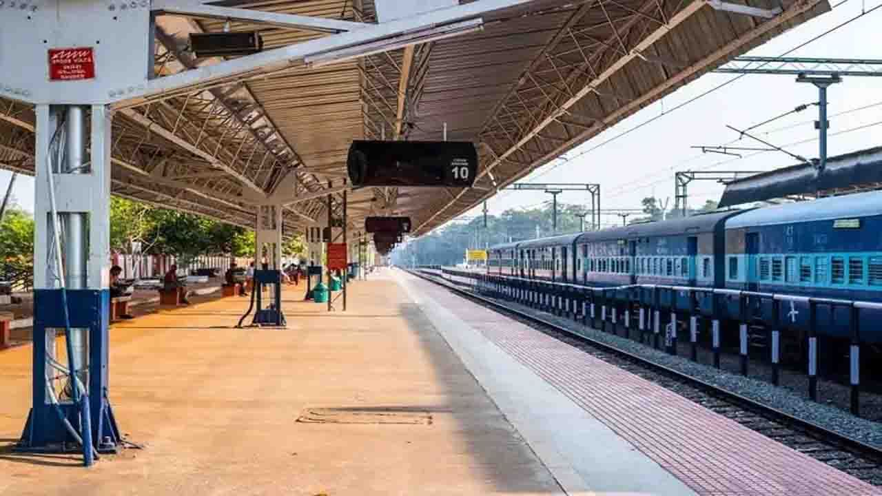 Railway Stations: নাম শুনলেই হাসি পায়; এমনই মজাদার নাম ভারতের এই রেলওয়ে  স্টেশনগুলির! - 6 Indian Railway Stations With Funny Names | TV9 Bangla