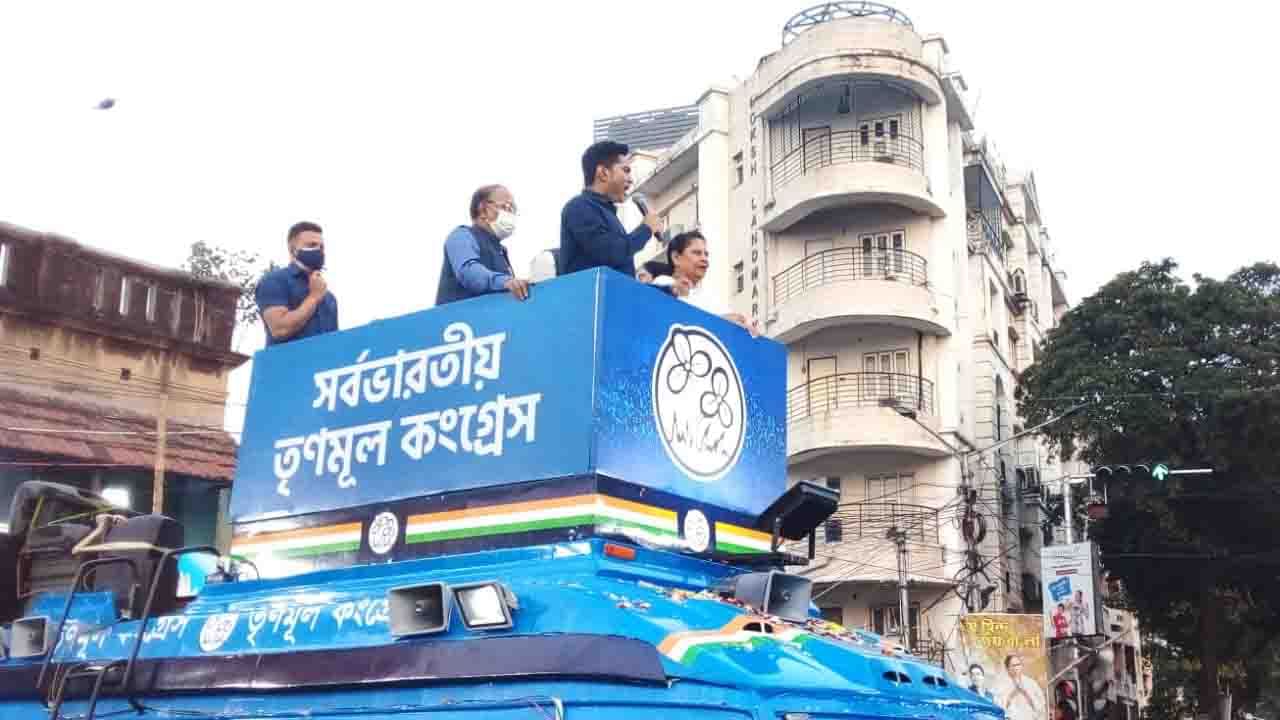 KMC Election 2021: 'গোটা দেশ তাকিয়ে আছে', দলের নেতাদের ফের সাবধান করলেন অভিষেক