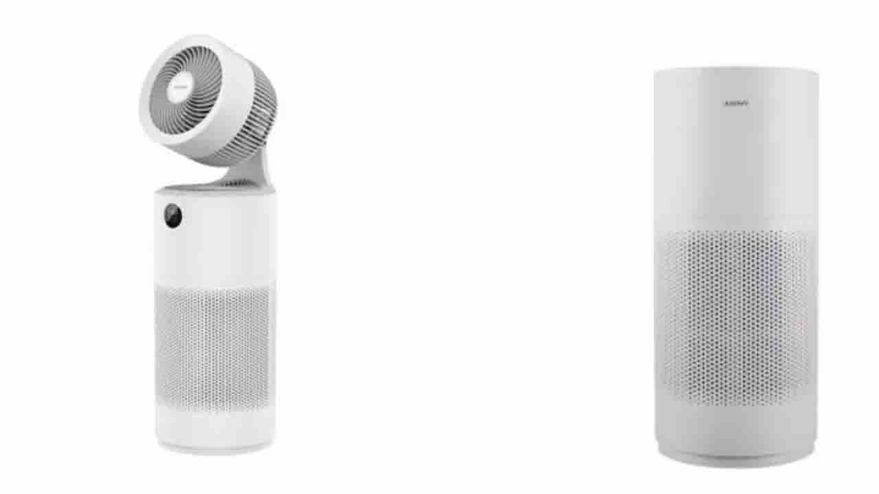 Acerpure Cool C2 And Acerpure Pro P2: ভারতে দুটি নতুন এয়ার পিওরিফায়ার নিয়ে এল অ্যাসার, দাম শুরু হচ্ছে ১৬৯৯৯ টাকা থেকে Acerpure Cool C2 And Acerpure Pro P2: ভারতে দুটি নতুন এয়ার পিওরিফায়ার নিয়ে এল অ্যাসার, দাম শুরু হচ্ছে ১৬৯৯৯ টাকা থেকে