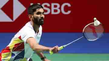 BWF World Championships: লড়াই করেছি, কিন্তু স্বপ্নপূরণ হল না: শ্রীকান্ত