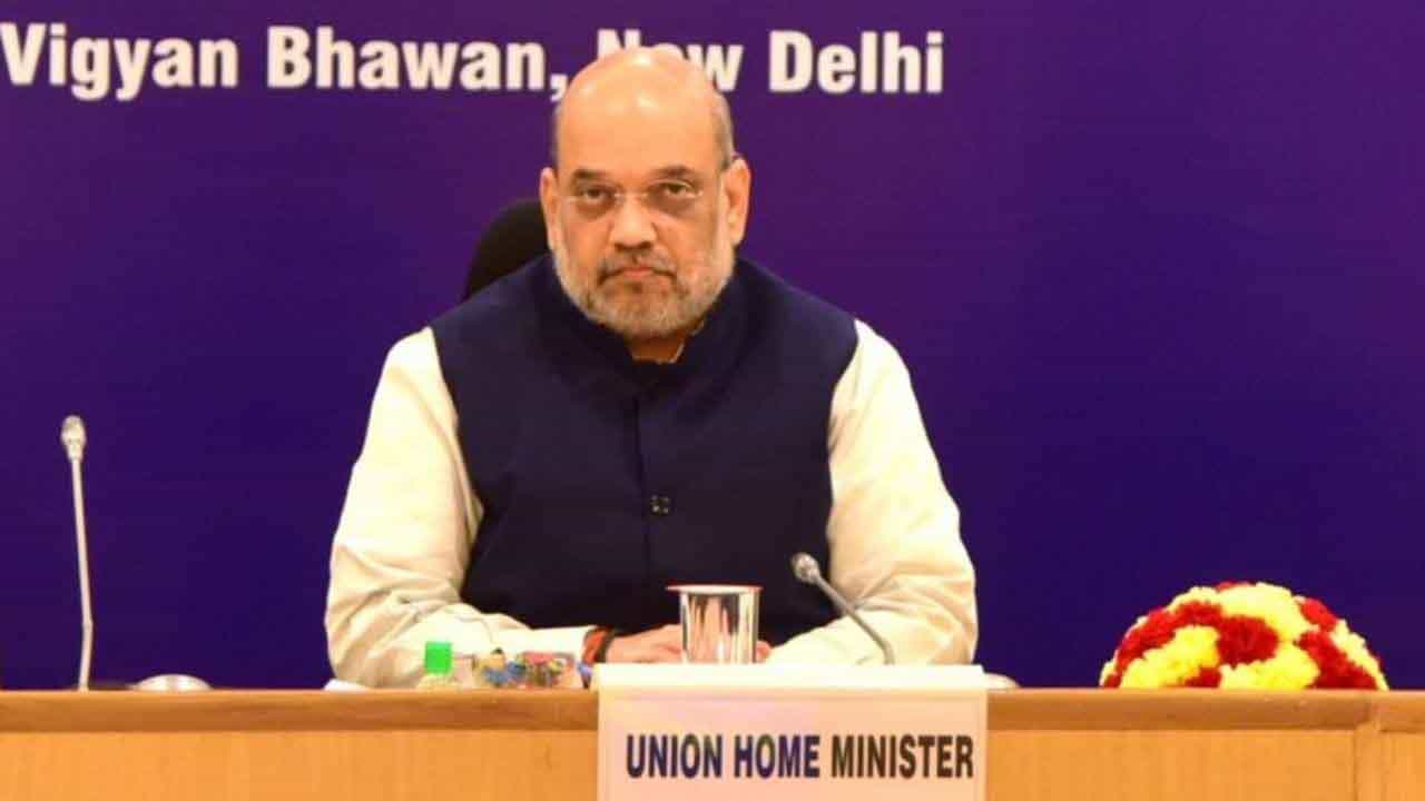 Amit Shah: 'কংগ্রেস নেতৃত্বের উচিত দেশবাসীর কাছে ক্ষমা চাওয়া', নমোর নিরাপত্তা বিঘ্নিত হওয়ায় রিপোর্ট তলব শাহের Amit Shah: 'কংগ্রেস নেতৃত্বের উচিত দেশবাসীর কাছে ক্ষমা চাওয়া', নমোর নিরাপত্তা বিঘ্নিত হওয়ায় রিপোর্ট তলব শাহের