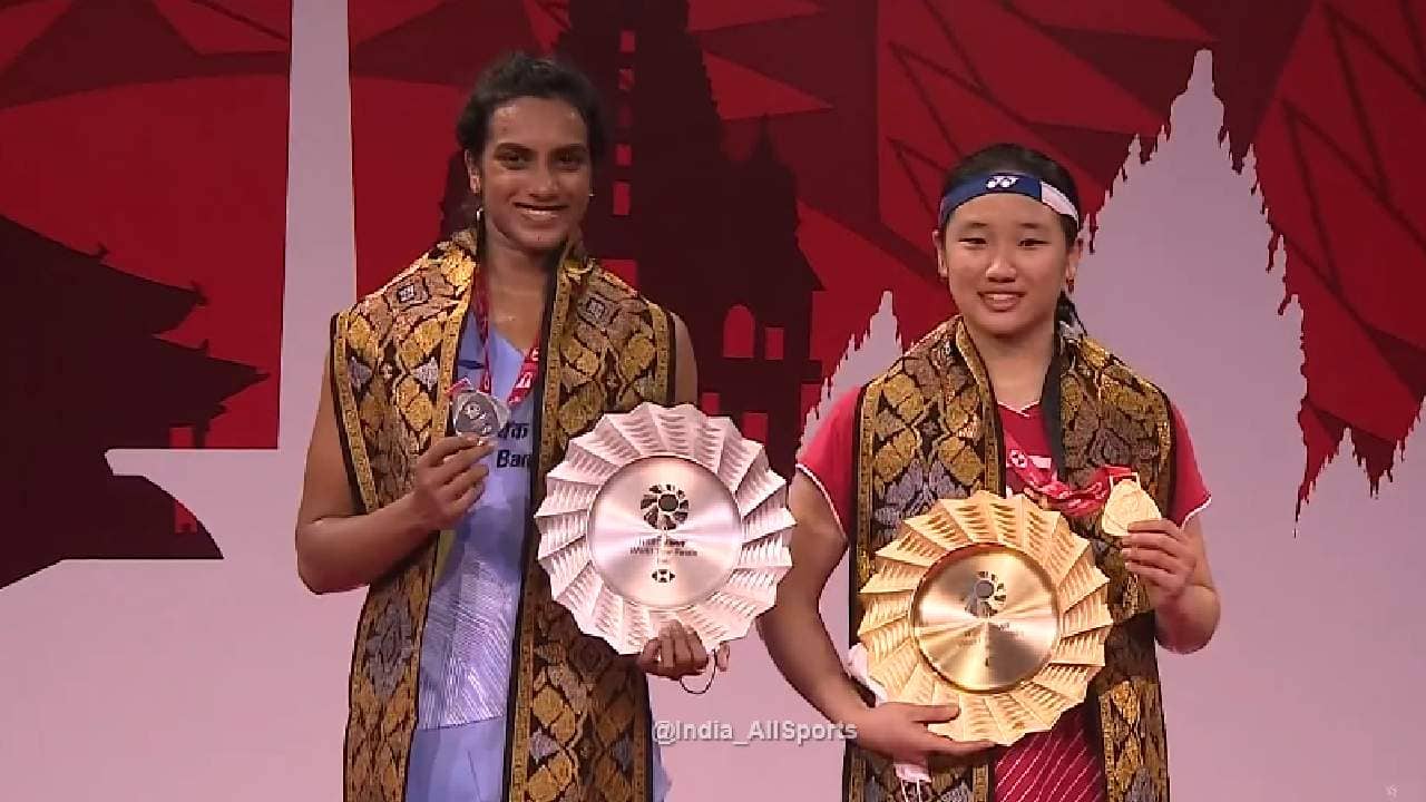 PV Sindhu: বিশ্ব ট্যুর ফাইনালসে রুপোতেই সন্তুষ্ট হতে হল পিভি সিন্ধুকে