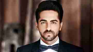 Ayushmann Khurrana: ‘তোমাকে বিক্রি করা যাবে না’, আয়ুষ্মানকে বলেছিলেন এক পরিচালক!