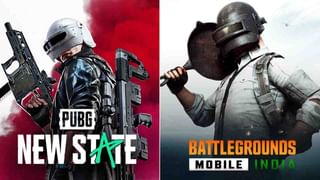 Call Of Duty Mobile 2: লঞ্চ হতে পারে কল অফ ডিউটি মোবাইল ২, পিসি থেকেই ওয়ারজ়োন মোড আসার সম্ভাবনা