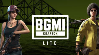 BGMI And Pubg Mobile 1.8 Beta Version: ব্যাটলগ্রাউন্ড ও পাবজি মোবাইলে এসে গেলে লেটেস্ট আপডেট, কী কী নতুন ফিচার্স, ডাউনলোড কী ভাবে করবেন?