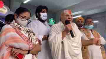 BJP on Gangasagar Mela: মুখ্যমন্ত্রী তখন সংখ্যালঘু সংরক্ষণে ব্যস্ত, গঙ্গাসাগর মেলাকে জাতীয় তকমার উদ্যোগ তারাই নিচ্ছে, দাবি বিজেপির