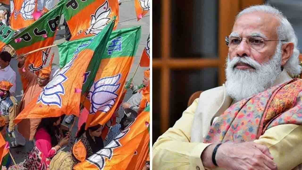 PM Modi Donates party: দলীয় তহবিলে চাঁদা দিলেন প্রধানমন্ত্রী নরেন্দ্র মোদী! টাকার অঙ্ক শুনলে...