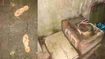Baguiati Crime News: তুলসি মন্দিরের পাশেই মুখ থুবড়ে পড়ে মহিলা, গলা থেকে ফিনকি দিয়ে বেরোচ্ছে রক্ত! দৃশ্য দেখে স্তম্ভিত পড়শিরা
