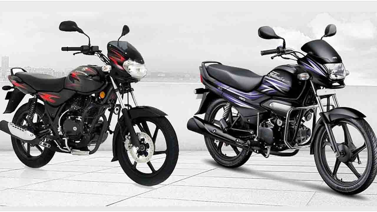 Bajaj Auto: হিরো মোটোকর্পকে হারিয়ে নভেম্বরে এক নম্বর দুচাকা গাড়ির ব্র্যান্ড বাজাজ অটো