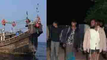 Bangladeshi Arrest: দিকভ্রষ্ট নাকি অন্য উদ্দেশ্য? আন্তর্জাতিক জলসীমা লঙ্ঘন জের, বঙ্গোপসাগরে আটক বাংলাদেশি ট্রলার