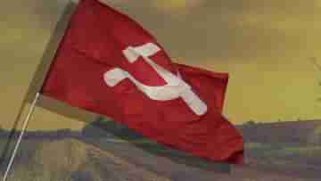 Bidhannagar Municipal Election: ভিড় এড়িয়ে e-পথসভা! তরুণ প্রজন্মকে সামনে রেখে অভিনব প্রচার বামেদের