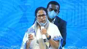 CM Mamata Banerjee: নজর জেলায়! নেতাজি ইনডোরে প্রশাসনিক বৈঠকে বসতে চলেছেন মুখ্যমন্ত্রী