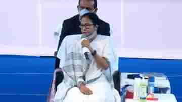 Mamata Banerjee: খুব পাকামি না, প্রথমেই টয়ট্রেন চাই!, প্রশাসনিক বৈঠকে বেজায় চটলেন মুখ্যমন্ত্রী