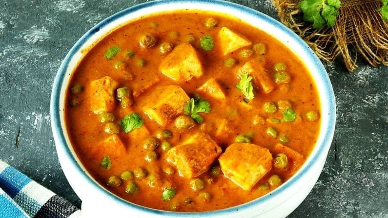 Matar Paneer Recipe