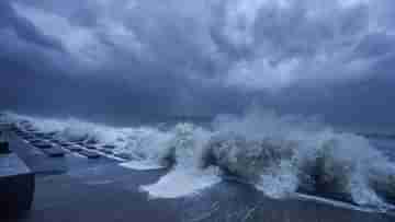 Cyclone Jawad: বায়ুমণ্ডলের ওপরমহলের কারসাজিতেই ডিসেম্বরে বাংলার পথে দ্বিতীয় ঘূর্ণিঝড়