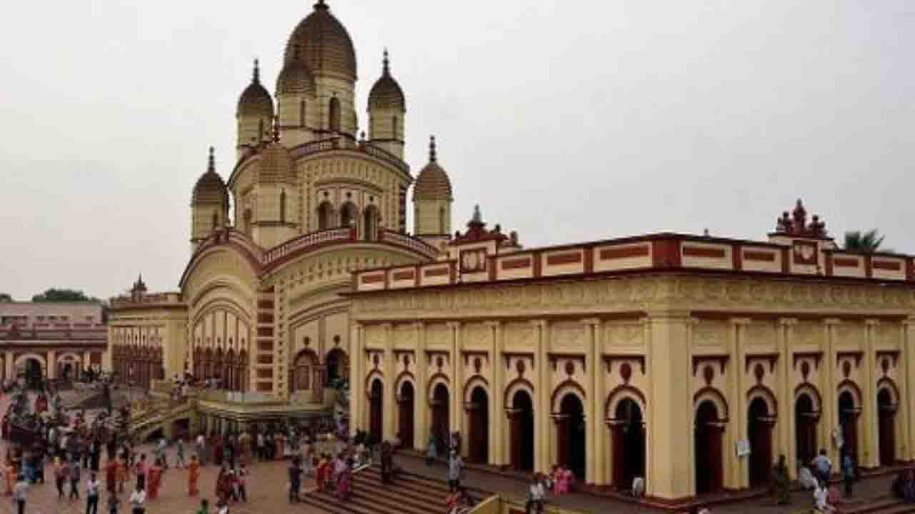 Dakhisneshwar Kali Temple: ১ জানুয়ারি বন্ধ থাকছে দক্ষিণেশ্বর! কোভিড-কাঁটায় ভাটা কল্পতরু উৎসবে