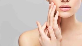 Skin Care Tips: আপনি চাইলেও নিয়ন্ত্রণ করতে পারবেন না ত্বক ও চুলের এই ৫টি বিষয় Skin Care Tips: আপনি চাইলেও নিয়ন্ত্রণ করতে পারবেন না ত্বক ও চুলের এই ৫টি বিষয়