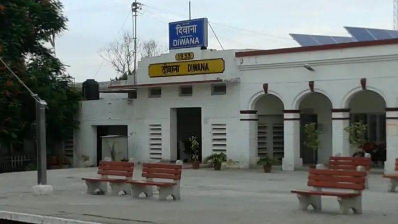 Railway Stations: Find out where in India you can find such a fun named railway  station 15 Indian Railways Stations With Funny Names | PiPa News