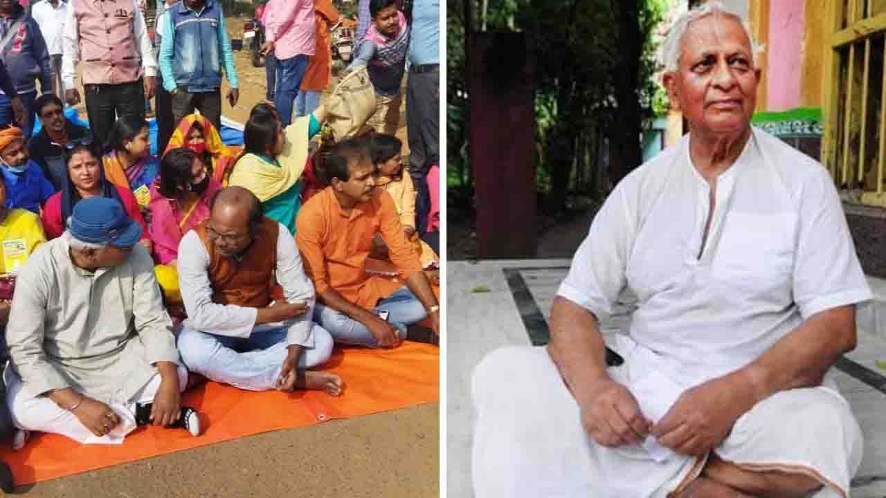 Rabindranath Bhattacharjee presence BJP protest in Singur