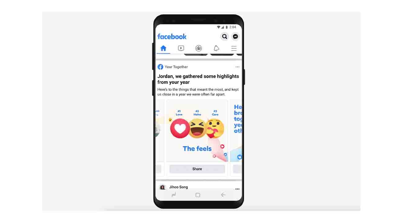 Facebook Year Together: ইনস্টার পর ফেসবুকেও এল বছরের সেরা মুহূর্ত তুলে ধরার ফিচার, ইয়ার টুগেদার কী ভাবে ব্যবহার করবেন, জেনে নিন