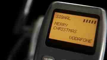 Worlds First SMS: বিশ্বের প্রথম টেক্সট মেসেজ নিলামে তুলল ভোডাফোন, দাম দেড় কোটি টাকারও বেশি