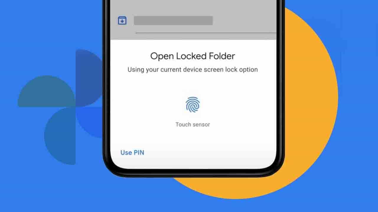 Google Photos: এবার সমস্ত অ্যান্ড্রয়েড ফোনেই আসছে লকড ফোল্ডার ফিচার, পাসওয়ার্ড দ্বারা সুরক্ষিত থাকবে ছবি-ভিডিয়ো Google Photos: এবার সমস্ত অ্যান্ড্রয়েড ফোনেই আসছে লকড ফোল্ডার ফিচার, পাসওয়ার্ড দ্বারা সুরক্ষিত থাকবে ছবি-ভিডিয়ো