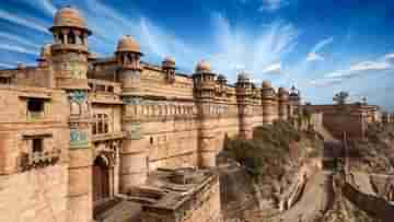 Gwalior Fort: মধ্যপ্রদেশের এই ঐতিহাসিক দুর্গকে জিব্রাল্টার অফ ইন্ডিয়া কেন বলা হয় জানেন?