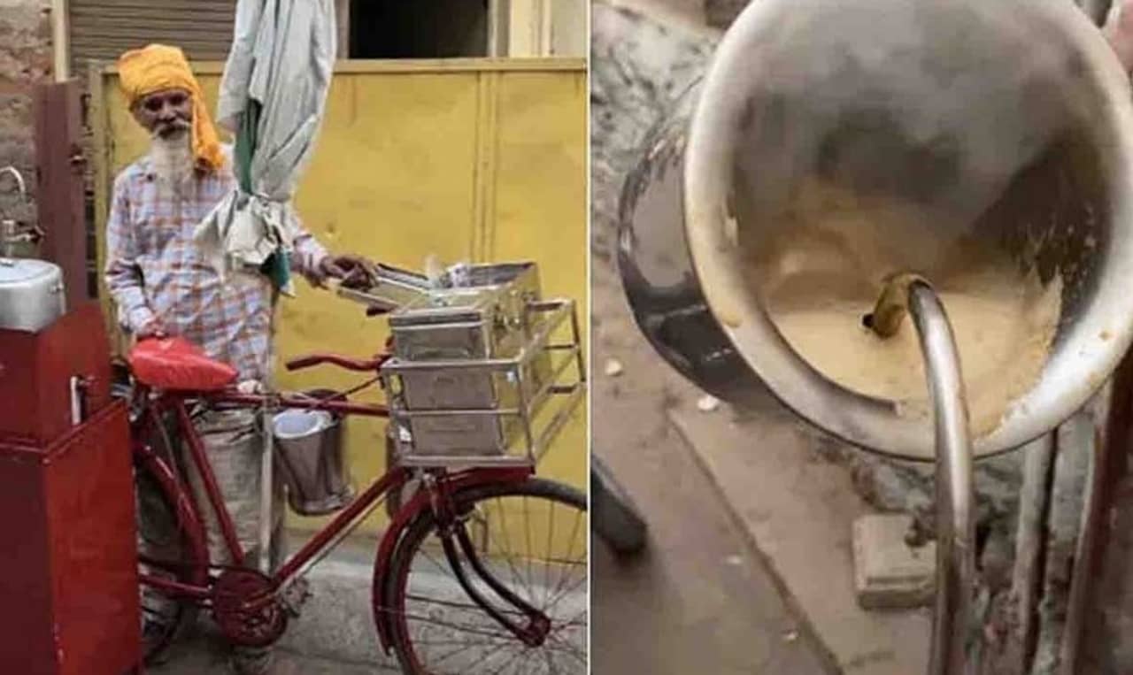 Viral Video: প্রেসার কুকার দিয়ে কফি বানিয়ে ফেরি করেন এই প্রবীণ! ভাইরাল ভিডিয়ো দেখে বিস্মিত নেটিজ়েনরা