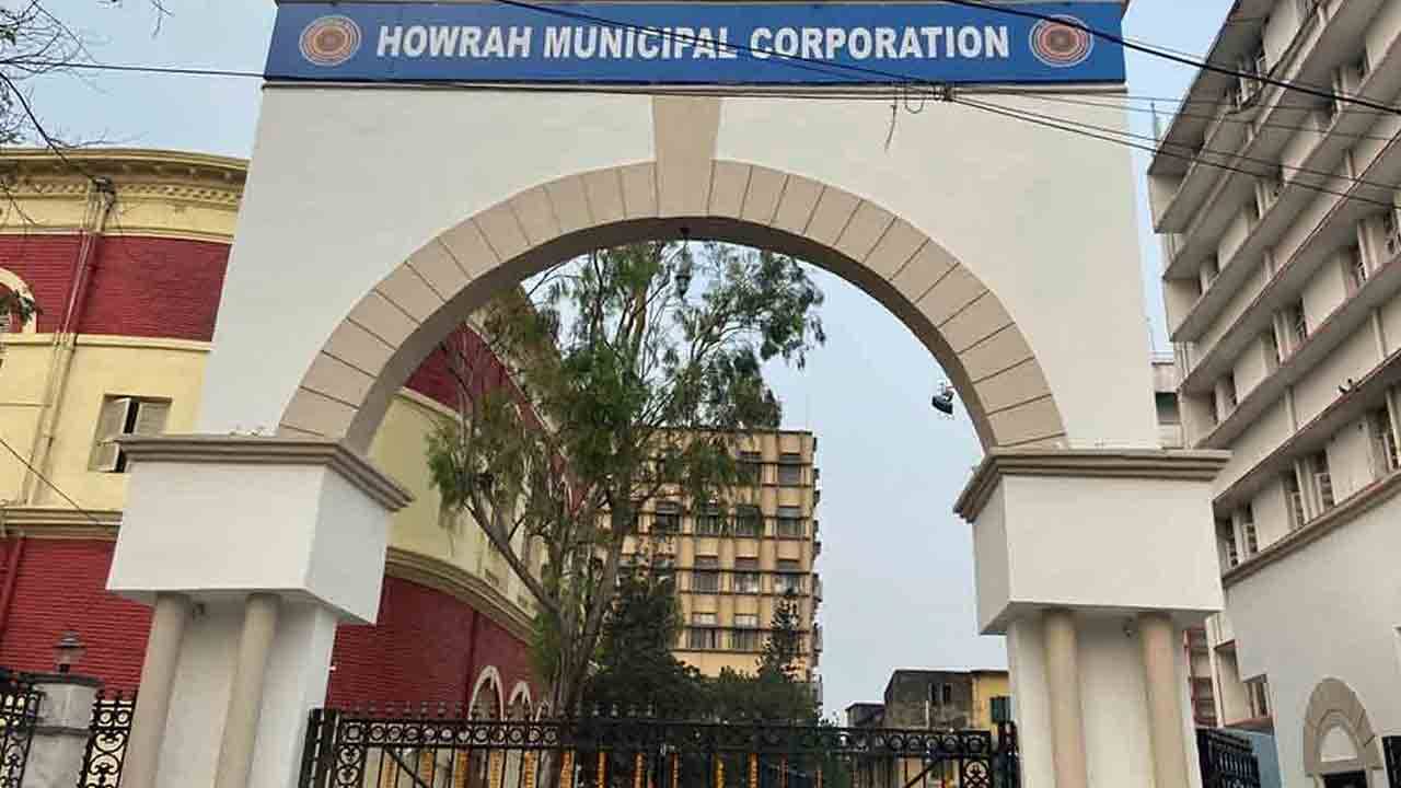 West Bengal municipal election 2021: হাওড়া পুরনিগমের সংশোধনী বিলে সই রাজ্যপালের, কাটল ভোটের জট