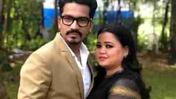 Bharti Singh and Haarsh Limbachiyaa: প্রথম সন্তানের অপেক্ষায় ভারতী-হর্ষ?