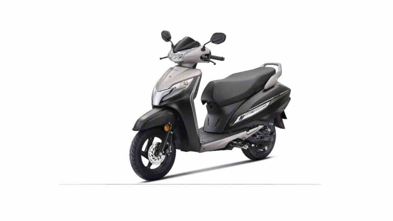 Honda Activa 125 Premium Edition: ভারতে এল হন্ডা অ্যাক্টিভার নতুন এডিশন, দাম শুরু হচ্ছে ৭৮,৭২৫ টাকা থেকে Honda Activa 125 Premium Edition: ভারতে এল হন্ডা অ্যাক্টিভার নতুন এডিশন, দাম শুরু হচ্ছে ৭৮,৭২৫ টাকা থেকে