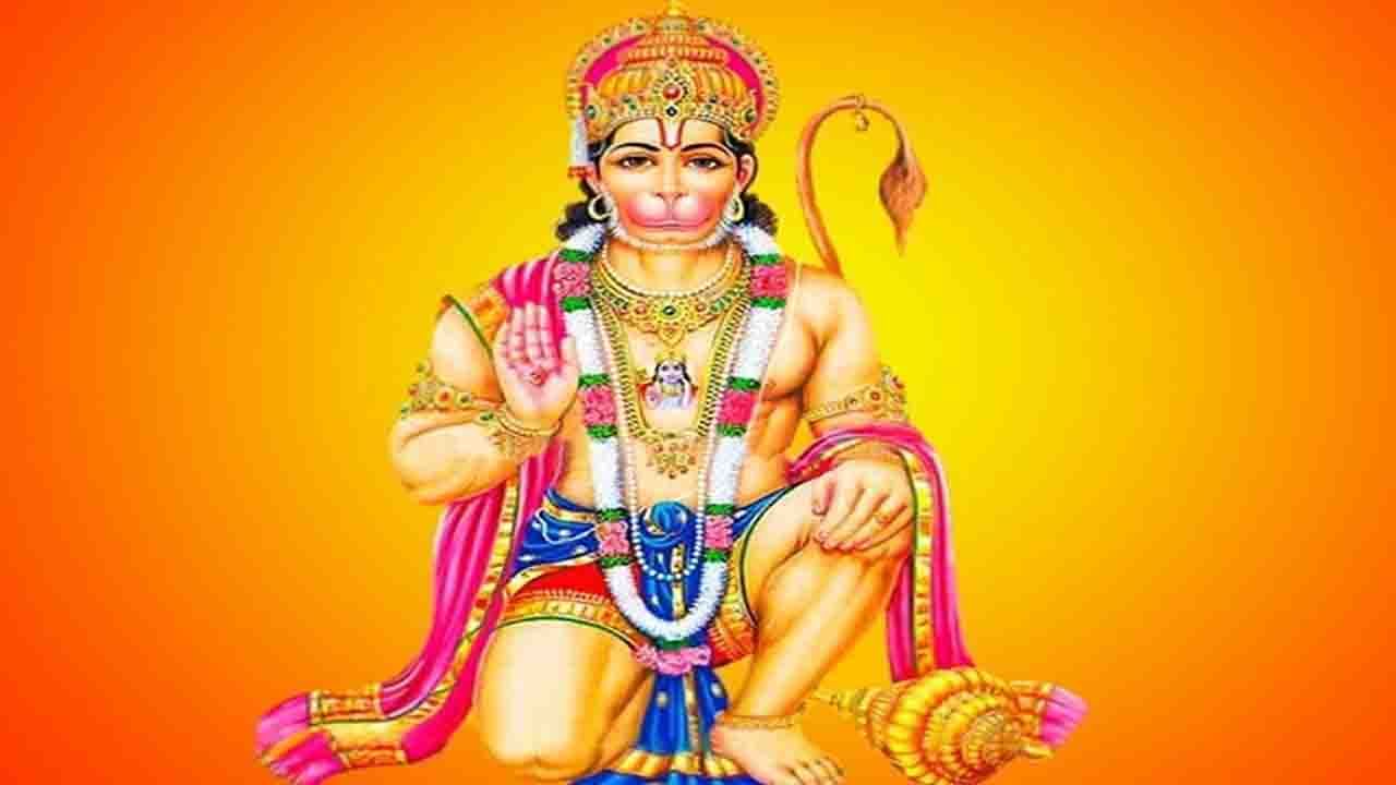 Lord Hanuman: শনির দশা দূর করতে হনুমানের ...