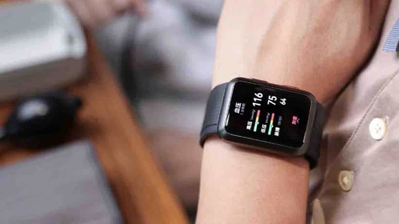 Huawei Watch D: ২৩ ডিসেম্বর আসছে হুয়াওয়ের এই দুর্দান্ত স্মার্টওয়াচ, ব্লাড প্রেসার মনিটরিং অফার করবে