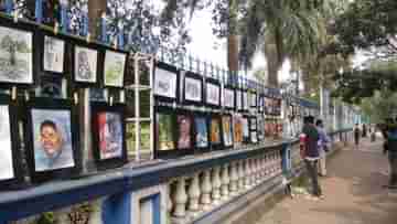 Street Art Exhibition: মোহরকুঞ্জের ফুটপাথে ছবিওয়ালা! শীতের সন্ধ্যায় চোখে পড়ুক ছবিদের কথা