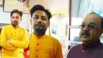 Jalpaiguri Fraud Case: সেলিব্রেটিদের সঙ্গে সেলফি তুলে জাঁক দেখিয়ে চাকরি দেওয়ার নামে প্রতারণা, ফের খুনের চেষ্টার অভিযোগ! ধৃত যুবক