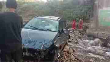 Jalpaiguri Road Accident: বিয়ে সেরেই পুজো দিতে যাচ্ছিলেন, নদীতে পড়ে গেল নব দম্পতির গাড়ি! ভয়ঙ্কর পরিণতি