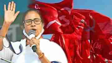 TMC taunts CPIM: জাদুঘরে সিপিএম, পৌরভোটেও লাল ব্রিগেডের বিগ জিরো; কটাক্ষ তৃণমূলের