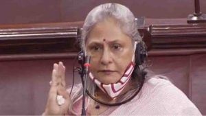 Jaya Bachchan: 'সরকারের খারাপ দিন শুরু, আমি অভিশাপ দিচ্ছি'; রাজ্যসভায় মেজাজ হারালেন জয়া