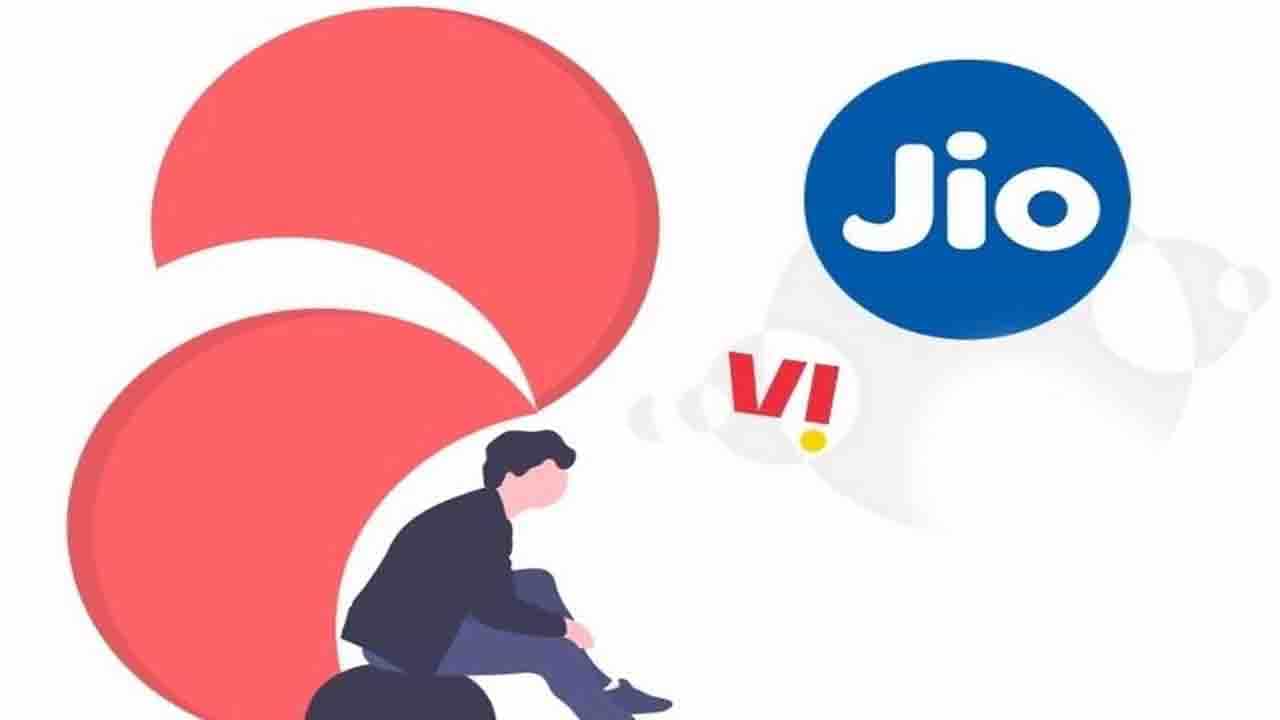 Jio vs Vi: নম্বর পোর্টিংয়ের ক্ষেত্রে বাধা! ভোডাফোন আইডিয়ার এই প্ল্যান নিয়ে TRAI-এর কাছে অভিযোগ করল রিলায়েন্স জিও Jio vs Vi: নম্বর পোর্টিংয়ের ক্ষেত্রে বাধা! ভোডাফোন আইডিয়ার এই প্ল্যান নিয়ে TRAI-এর কাছে অভিযোগ করল রিলায়েন্স জিও