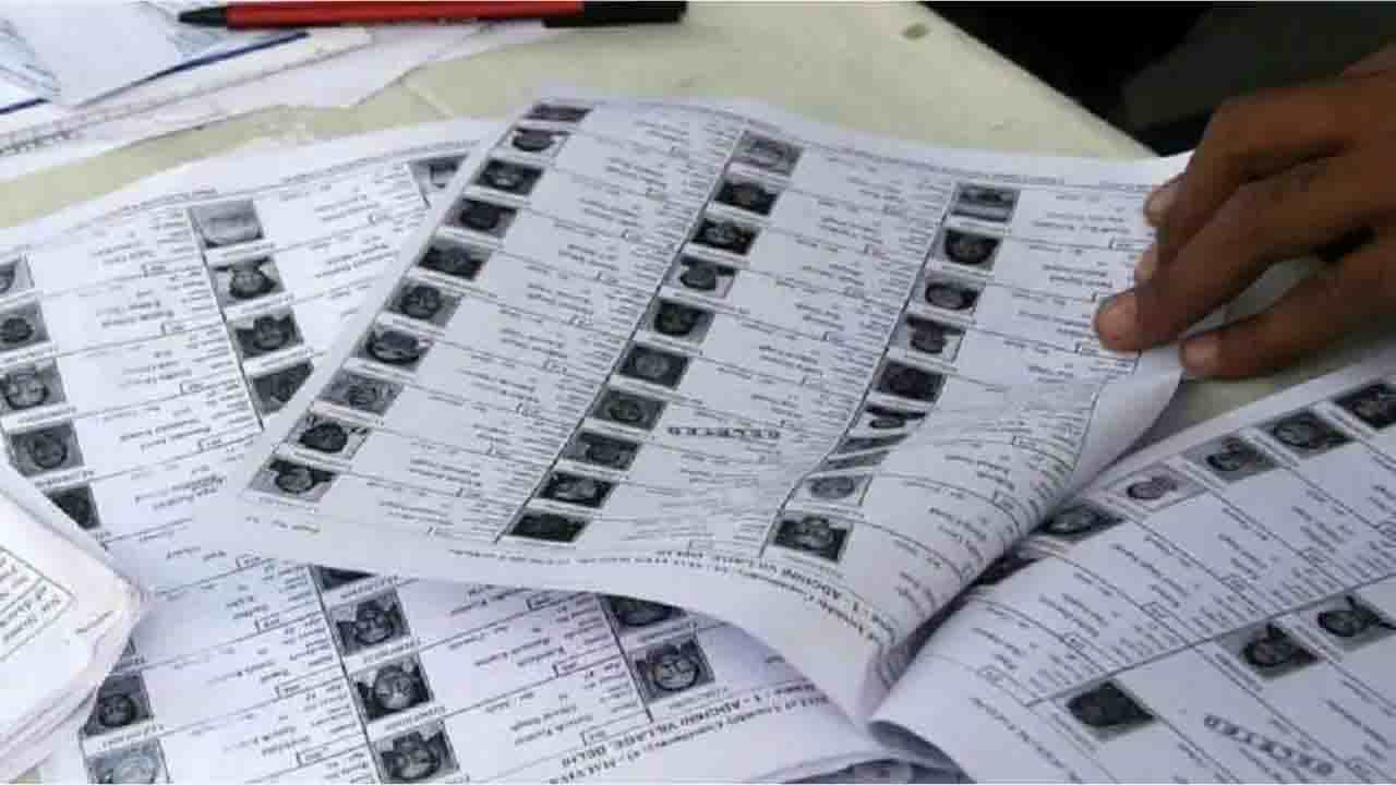 KMC Election Voters list: আর ঝক্কি নেই, ঘরে বসে সহজেই দেখে নিন ভোটার তালিকা KMC Election Voters list: আর ঝক্কি নেই, ঘরে বসে সহজেই দেখে নিন ভোটার তালিকা