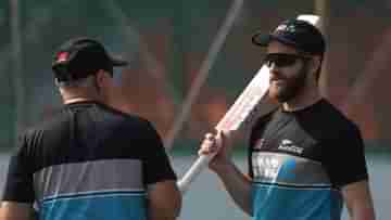 India vs New Zealand: কিউয়ি শিবিরে বড়সড় ধাক্কা, কুনুইয়ের চোটে ২য় টেস্ট থেকে ছিটকে গেলেন উইলিয়ামসন
