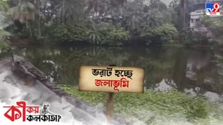 বজ্র আঁটুনি ফস্কা গেরো! এই বুঝি কী হয় কী হয়…মামলার ফাঁসে থমকে বিপজ্জনক বাড়ির সংস্কার