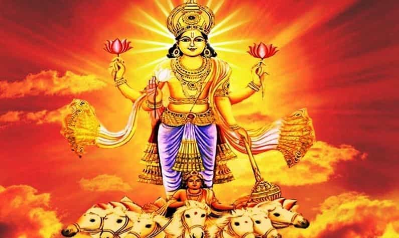 Bhanu Saptami 2021: রবিবার সূর্যদেবকে তুষ্ট না করলে কপালে জুটতে পারে ভয়ানক দুঃখ! Bhanu Saptami 2021: রবিবার সূর্যদেবকে তুষ্ট না করলে কপালে জুটতে পারে ভয়ানক দুঃখ!