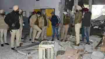 Ludhiana Blast Update: পরতে পরতে রহস্য, লুধিয়ানার বিস্ফোরণ খলিস্তানি-আইএসআই যোগ?